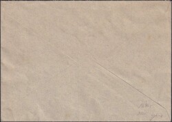 1932, Ersttagsbrief von RORSCHACH auf Nr.191-193 im Viererblock, ...