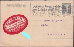 5655061: スイス・カントン・Luzern - Postal stationery