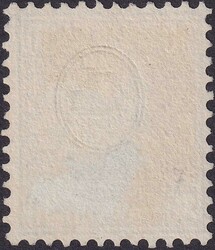 30c ultramarin, Nr.41 mit gesuchtem PETSCHAFTS-Stempel: Mit mittig ...