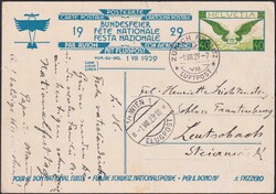 5655505: Schweiz Bundesfeierkarten - Flugpostmarken