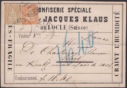 5655146: Schweiz Sitzende Helvetia gezähnt - Privatganzsachen