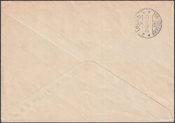 1944, Nr.1B-5B auf sauberem Brief mit CAMPIONE nach Zürich, tadellos ...