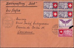 5659: Switzerland Airmail Issues - Vignettes