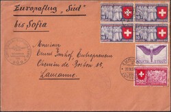 1939, Europa-Flg bis Sofia nach Lausanne ab Zürich, Nr.225+226 +F12, ...