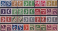 KEHRDRUCKE: K1-K19 ungestempelt mit Gummi, Kat: 700.- sehr gute ...