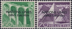 5675: Suiza Oficina de las Naciones Unidas ONU - Official stamps