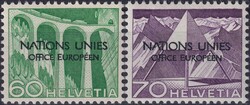 5675: Suiza Oficina de las Naciones Unidas ONU - Official stamps