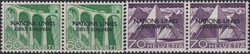 5675: Suiza Oficina de las Naciones Unidas ONU - Official stamps