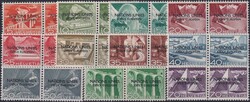 ONU, Nr.1.2A.05-11.2A.05 (T.und Lanschaft) fehlender Querstrich bei ...