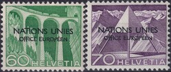 5675: Suiza Oficina de las Naciones Unidas ONU - Official stamps