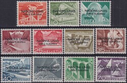 ONU, Nr.1.2A.06-11.2A.06 (T.und Lanschaft) gebrochenes "N" in ...