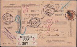 5655147: Helvetia debout-Suisse