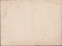 SIERRE 1884 nach Urnäsch, wunderschöne illustrierte "Wein-Karte" ...