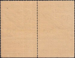 RAKETEN-Post: Vignette: 50Rp (gelb) in postfrischer ** Paar-Einheit ...