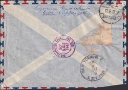 1947, GAIS nach SHANGHAI (mit Ankunftsstempel rückseitig) Attraktive ...