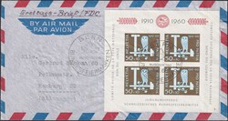 1960, B102 auf Ersttagsbrief nach Hamburg (DE) sauber auf ...