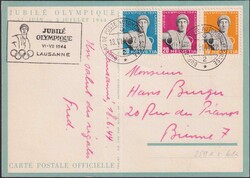 1944, OLYMPIQUE LAUSANNE mit Nr.259x-261x (2.Ausgabe) kurze Fasern, ...