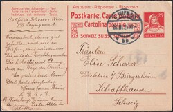 4745: 奧地利 - Postal stationery