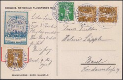 5655056: スイス・カントン・Basel - Sheet margins / corners