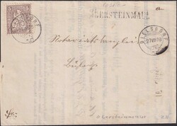 OBERSTEINMAUR 1978 (27.AUG), Drucksache ab DIELSDORF nach Bülach, Nr ...