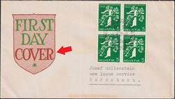 5655156: スイス・通常版・1907年より