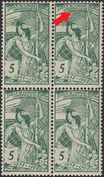 5c grün, 77B im Viererblock (*/**) mit PF.4 Feld 54: Oben rechts mit ...