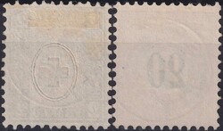 ALBISRIEDEN, Zwergstempel auf Nr.28 und Portomarke, 2c oben mit ...