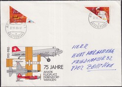 644050: Advertising, Food, Baked Goods