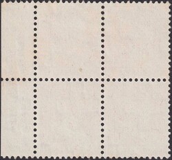 1932, Abrüstungs-Konferenz: Nr.186 (Viererblock) mit rotem SWISSAIR ...