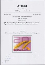 2008: Nr.1281.Ab (Stark verschobene Druckfarbe) ** ungestempelt, ...