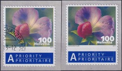 Picture 1 for Lot from Luzernerraute GmbH