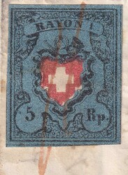 AARGAU 1851 (23.JAN) nach Zürich, erstklassige Rayon I (15II.1.03) ...