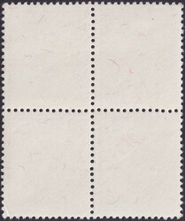 1953, Z41/II (verkehrtes Herzstück) aus Kehrdruckbogen, mit ...