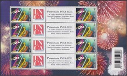 2000, Kleinbogen Millennium mit Aufdruck "Patronato INCA-CGIL, OS80, ...
