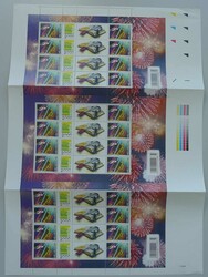 2000, Kleinbogen Millennium (seltene dreifache Ausführung im ...