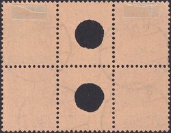 S8+S9 (10c rot + 15c violett) seltener Zwischensteg in Block-Einheit, ...