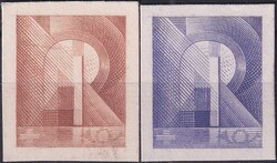 1960, Abzüge (Ausschnitte) aus dem "Bickel Archiv" Mustermarken der ...