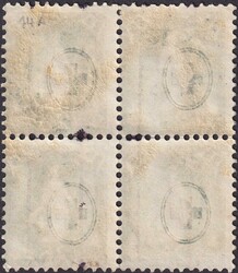 25c grün, 67A.a im Viererblock mit Tintenstrichen, sehr gut gezähnt ...