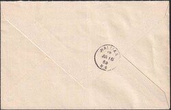 1952, B56-B60 auf Ersttagsbrief von BERN nach Halifax (US), tadellos ...