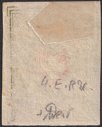 Ungebrauchte Rayon II: T.4 E-RU, sehr gut geschnitten - Marke mit ...