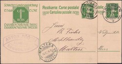 1914, Spezialsammlung 1914 Landesausstellung (Werbekarten, BERN) auf ...