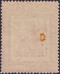 3d (10c roter Rahmen), Kochermarke 1909, ** postfrisch, mit üblichen ...