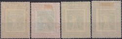 2a-2d (5c, violett, rot, grün & blau), Kochermarken 1909, */**, sehr ...