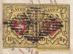 LUZERN (Nachnahme) vom 13.DEZ.1852, ursprünglich senkrechte ...