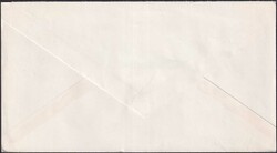 1963, J200-J204 auf Ersttagsbrief mit nicht registrierter ...