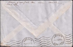 GENEVE (Champel) 1939, Nr.221 nach Frankreich, sehr sauberer Abschlag ...