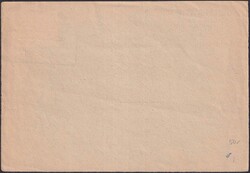 BERN 1953, Aushilfsstempel (LINDE -10), 301A auf Briefteil: Gerber, ...