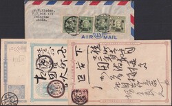 China, 4 Briefe oder Karten, Bilder www.  Automatically generated ...