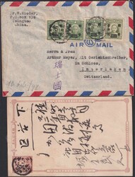 China, 4 Briefe oder Karten, Bilder www.  Automatically generated ...