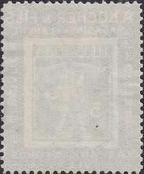 2b (5c blau/grün) Kochermarke, sauber entwertet von LA SAGNE, Kat: ...